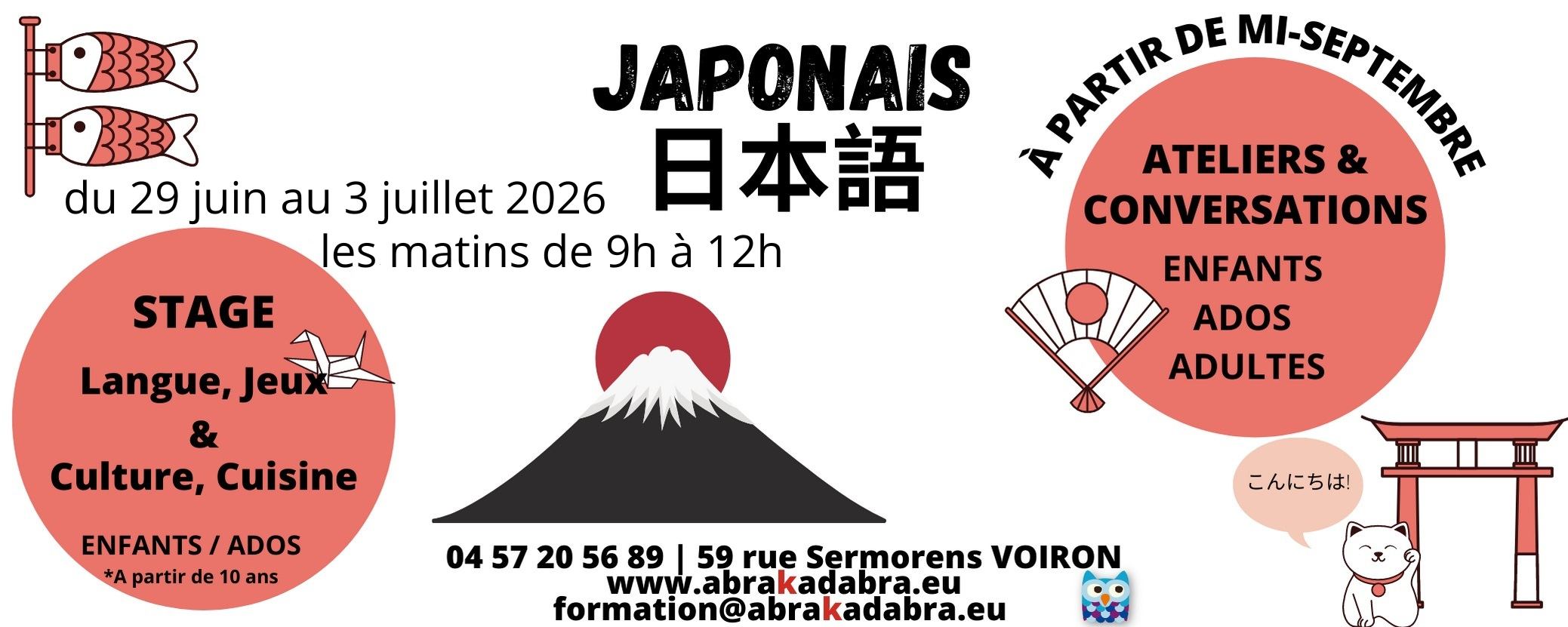 Stage japonais été 2026